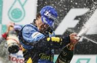 Formula One Malaysian Grand Prix